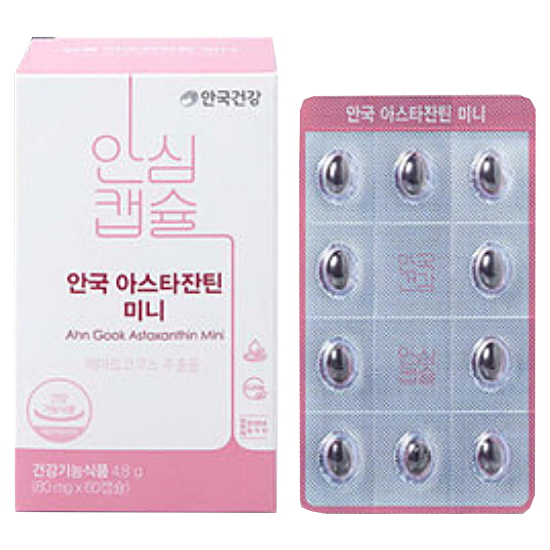 안국건강 안심캡슐 안국 아스타잔틴 미니 60캡슐 (3개)_이미지