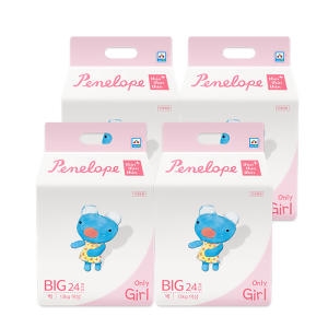 씬씬씬 플러스 빅형 팬티형-여아용