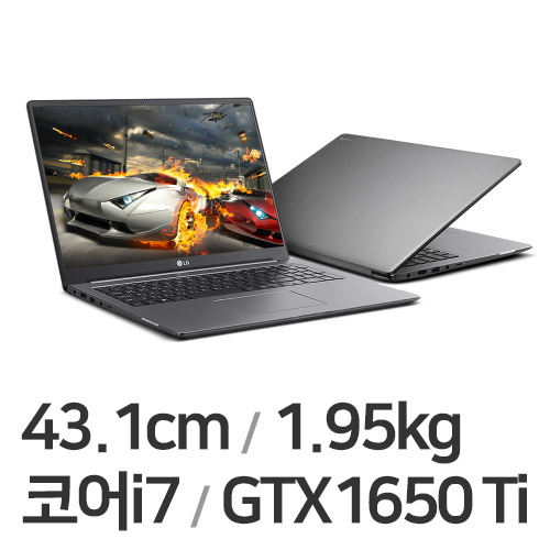 LG전자 2021 울트라기어 17U70P-FA76K 32GB램 (SSD 256GB)_이미지