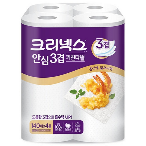 크리넥스 안심 3겹 키친타월 140매 (4입) (4팩(16입))_이미지
