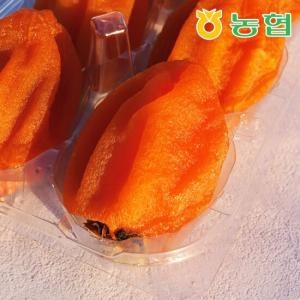 자연건조 장성 대봉 반건시 곶감 특상품 40입