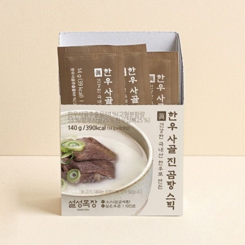 설성목장 한우 진 사골곰탕 스틱 140g(14gx10입) (5개)