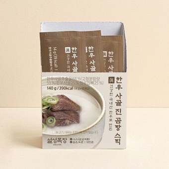 설성목장 한우 진 사골<b>곰탕</b> 스틱 140g(14gx10입)
