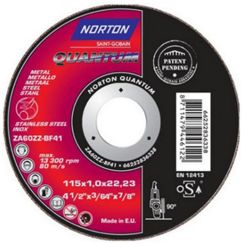 ��ư 4��ġ ���� ���ܼ�