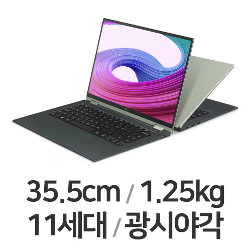 LG전자 2021 그램360 14TD90P-GX30K (SSD 256GB)_이미지