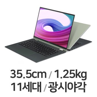 LG전자 <b>2021</b> <b>그램</b>360 14TD90P-GX30K