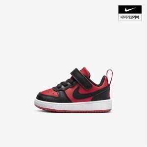 나이키키즈 코트 버로우 로우 리크래프트 베이비 (DV5458-600)이미지입니다. 누르면 해당 게시물로 새창이동합니다.