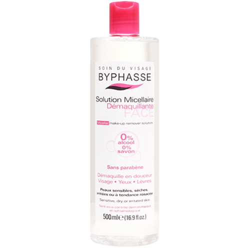 바이빠세 미셀라 솔루션 클렌징 워터 500ml (2개)_이미지
