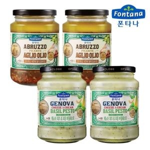 피칸테 알리오올리오 430g 2개+바질페스토 430g 2개/파스타소스