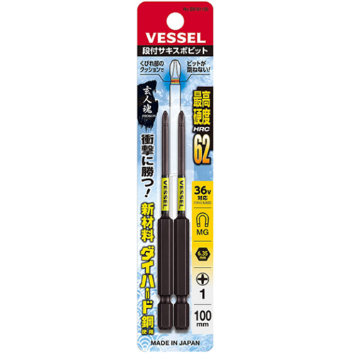 ���� ��Ǻ�Ʈ SS161100 (2pcs)