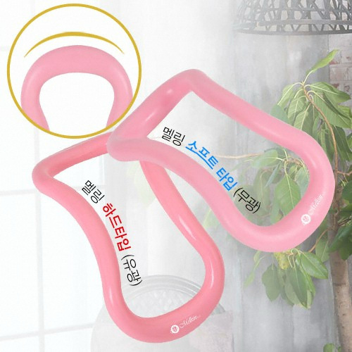 멜킨스포츠 스탠다드 멜링 요가링_이미지