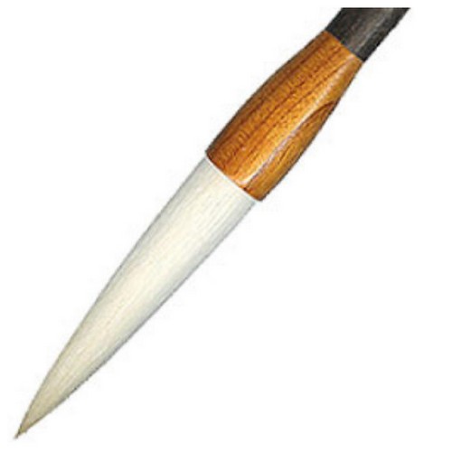 문성서화사 문성필 (20호)_이미지