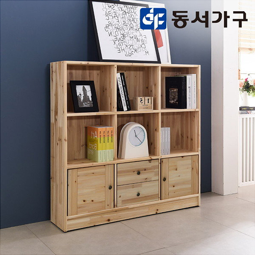 동서가구 푸름 3단 수납형 낮은 원목책장 1200_이미지