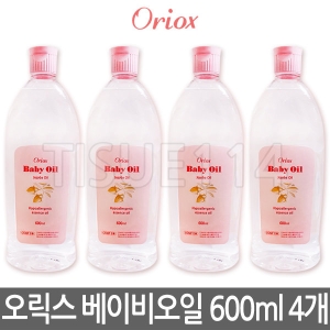 오릭스 베이비 오일 600ml (5개)_이미지