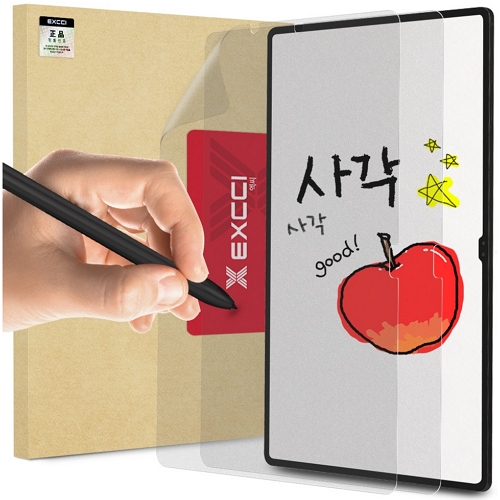 iPad Air 5세대 블루라이트 종이질감 액정보호필름