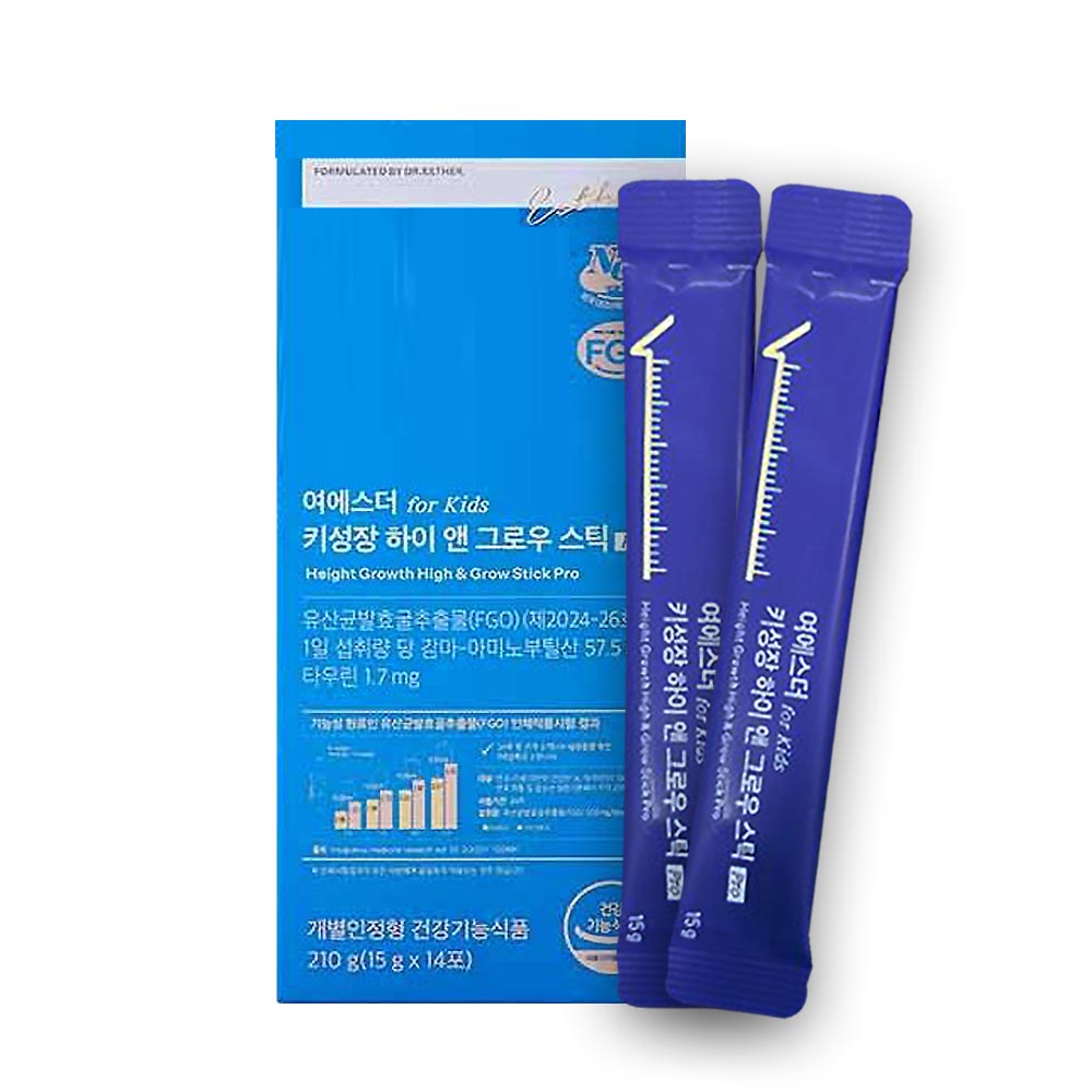 ���������ķ� �������� �������� for kids Ű���� ���� �� �׷ο� ��ƽ Pro 14��