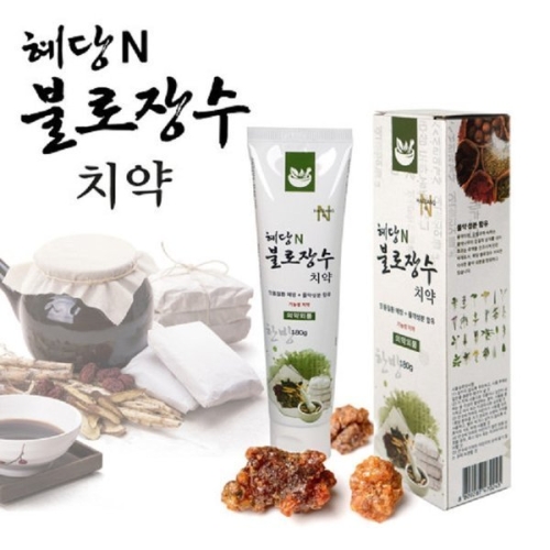 혜당 불로장수 치약 180g