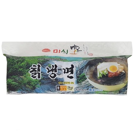 미식가 칡냉면 2kg