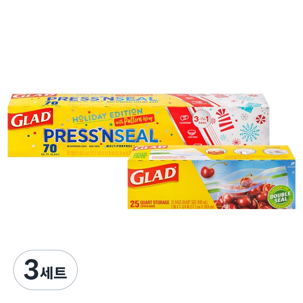 매직랩 디자인에디션+4중 잠금 매직백 냉장용 중형