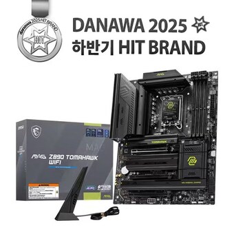 MSI MAG Z890 토마호크 WIFI