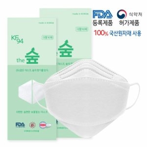 케이마스크 더숲 귀가 편한 마스크 KF94 대형 (100매)