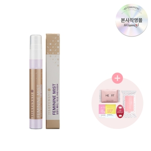 ������ ����û���� ü���� ��̴ѹ̽�Ʈ + ��̴�Ƽ�� + ����Ŷ 2�� + ���� 4p + ��/��� ����