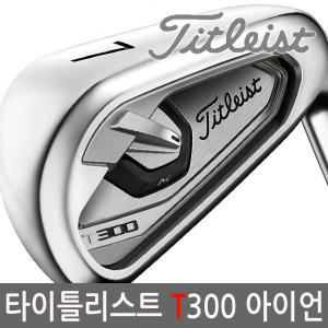 타이틀리스트 T300 아이언 7개 2019년