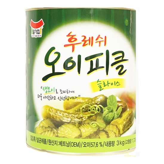 �Ϲ�Ǫ�� �ķ��� �����̽� ������Ŭ �����̽� 3kg