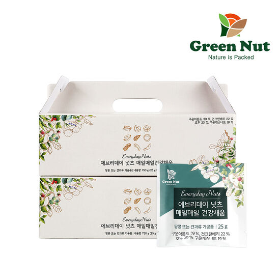 그린너트 에브리데이 넛츠 매일매일 건강채움 25g 30개입 선물세트 (2개)
