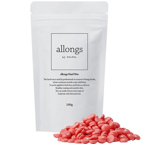 알롱 베리베리 핑크 하드왁스 100g (1개)_이미지