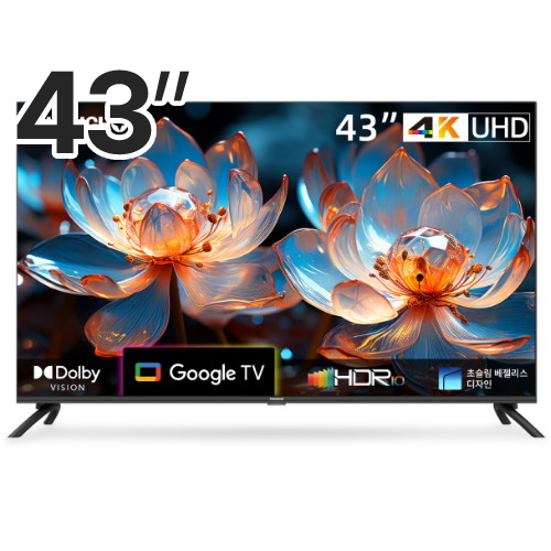 창홍 U43G7L 구글 TV (스탠드)_이미지