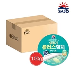 사조대림 살코기 플러스 <b>참치</b> 안심따개 100g