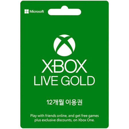 Microsoft XBOX Live 골드 멤버십 카드 국내 (12개월)