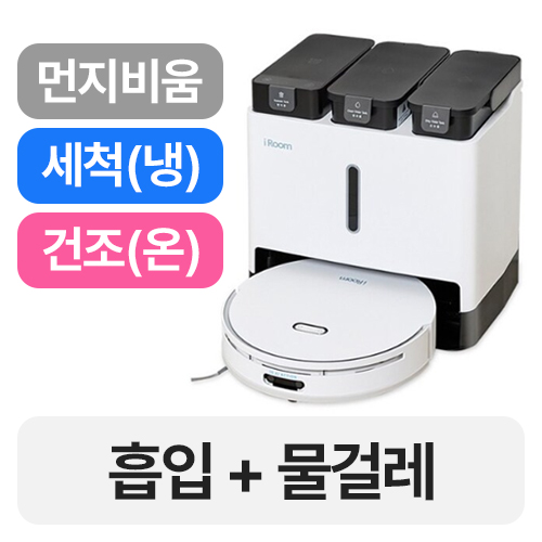 아이룸 옵티머스 M10_이미지