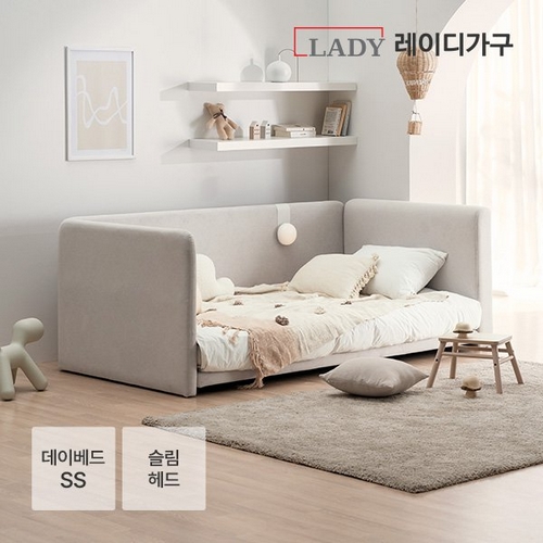 레이디가구 레브 패브릭 슬림헤드 데이베드 침대 SS (매트별도)_이미지