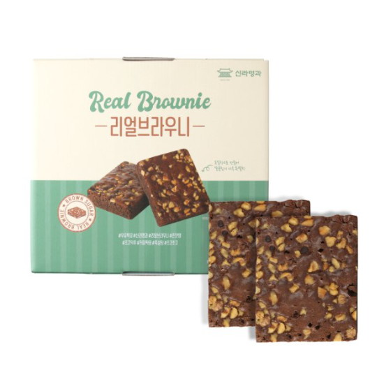 신라명과 리얼 브라우니 8개입 520g