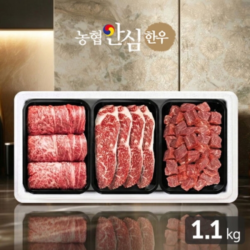 꽃담3호 선물세트 1.1kg