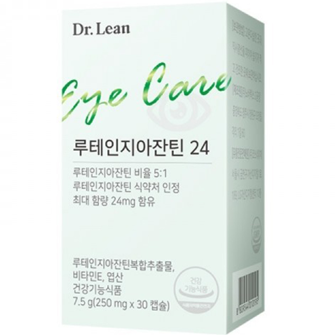 닥터린 루테인 지아잔틴 24 30캡슐 (1개)_이미지