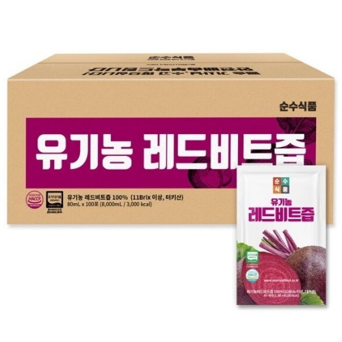 순수식품 유기농 레드비트즙 80ml 100포 (2개)_이미지