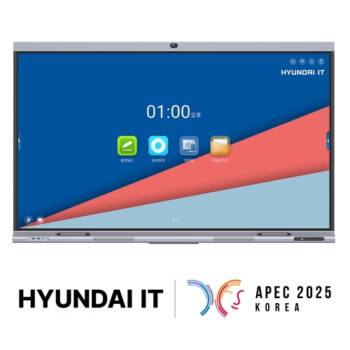 현대아이티 아카데미65+ 전자칠판 65형