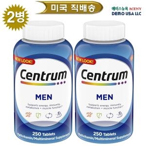 센트룸 센트룸 포 맨 종합비타민 250정 (1개)_이미지