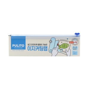 플러스케미칼 뿌리또 이지커팅랩 22cm x 80m (16개)_이미지