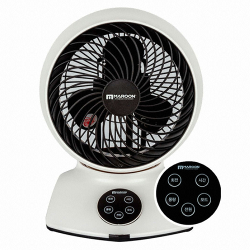 에이치엘 마룬 써큘레이터_이미지