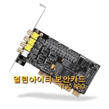 열린아이티 열린보안카드 PCI IT 30 YL30/4CH KIT01_이미지