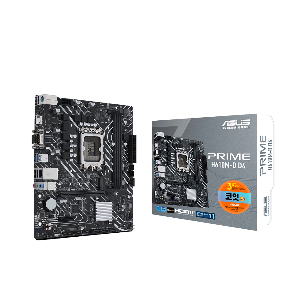 ASUS PRIME H610M-D D4 코잇