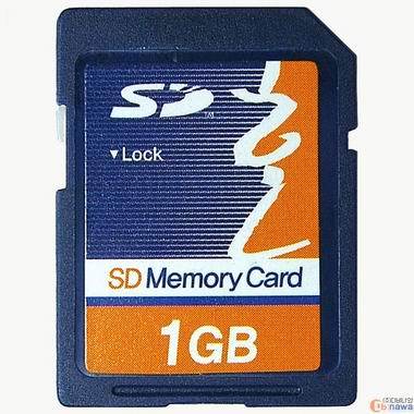Absolline SD HanDisk (1GB)_이미지