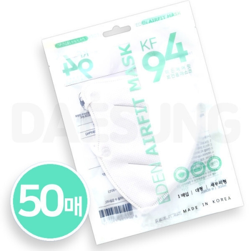 이든 에어핏 KF94 대형 마스크