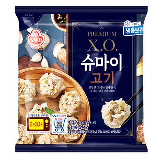 오뚜기 프리미엄 X.O. 슈마이 고기 133g (4개)_이미지