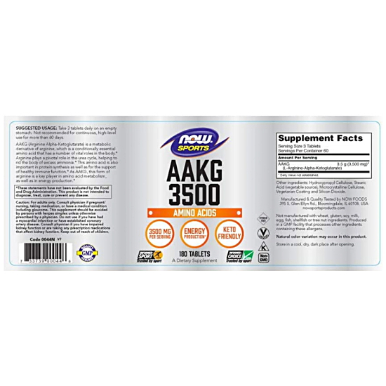 나우스포츠 AAKG 3500 아르기닌 180정 (해외) (2개)_이미지