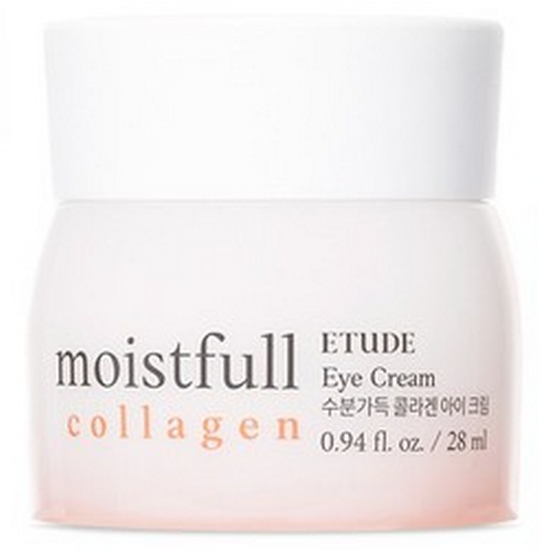 수분가득 콜라겐 아이크림 28ml